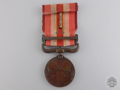 a1931-34_manchurian_war_incident_medal_img_02.jpg5478d945ddae4