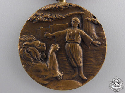 a_lebanese_medal_of_merit;4_th_class_img_02.jpg552eb5a73336e
