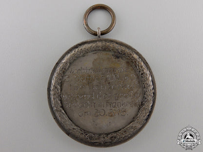 a_first_war_german238_th_infantry_division_bravery_award_img_02.jpg55411c1b51e27