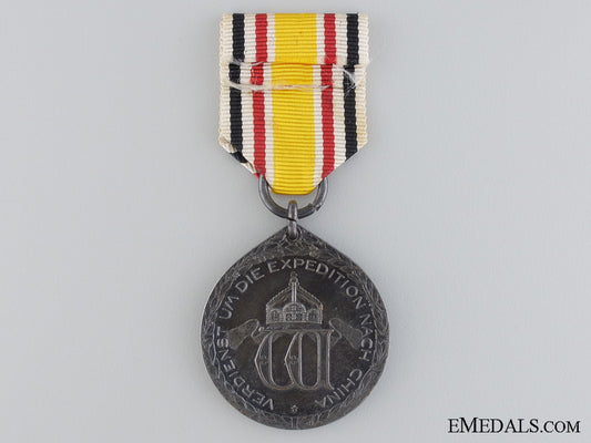 a_german_imperial_china_campaign_medal_for_non-_combatants1900-1901_img_02.jpg546792d1974b6