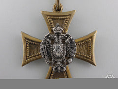An Austrian Long Service Cross For 25 Years Service