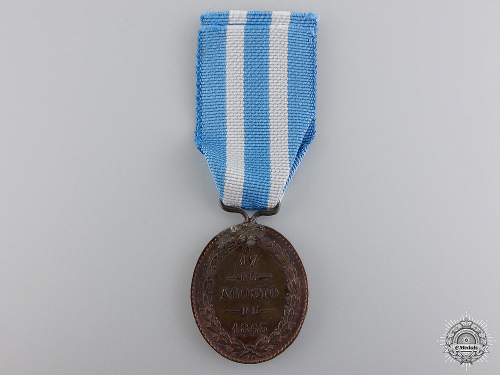 a_rare1865_yatay_medal;_marked_jw_img_02.jpg5499cc345af66