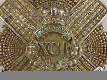 a_pre1881_xcii92_nd_gordon_highlanders_uniform_cross_belt_badge_plate_img_02.jpg554cb270d614e
