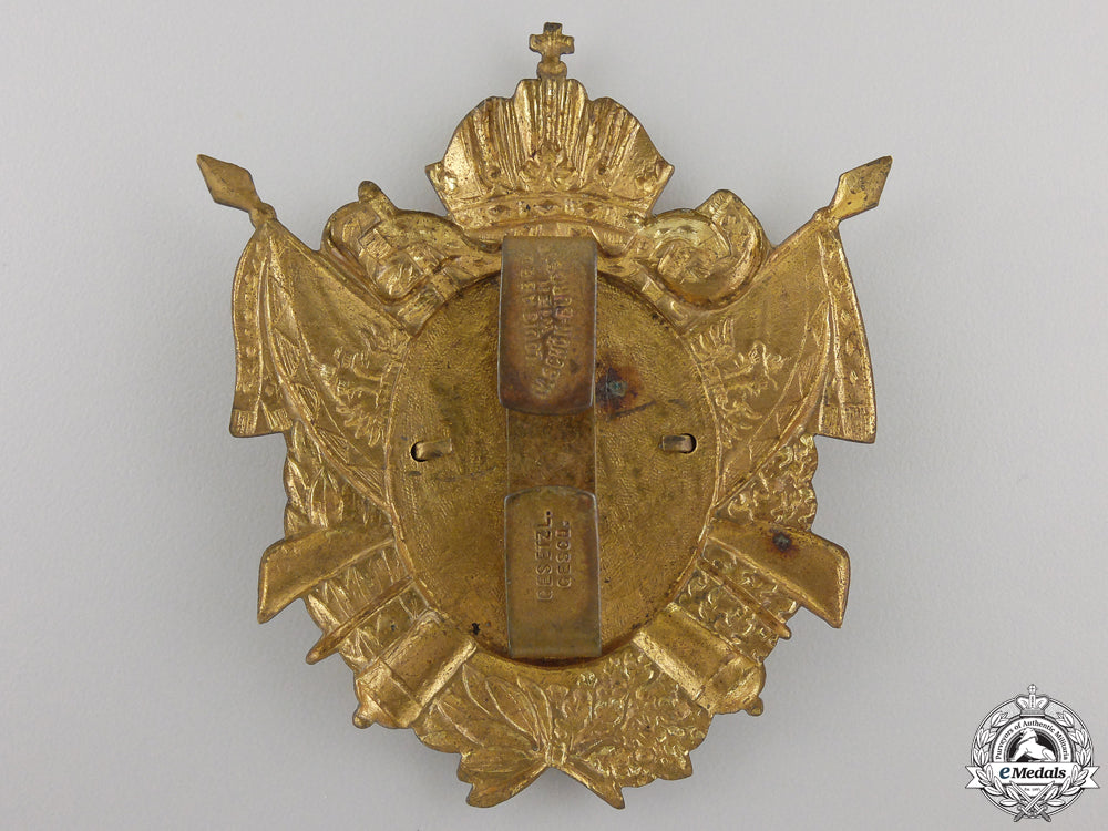 a1910_austrian_shako_badge_img_02.jpg557b0441532b0