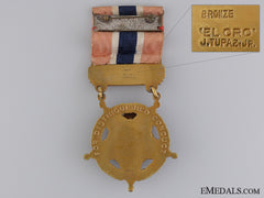 A Distinguished Conduct Star Of The Philippines