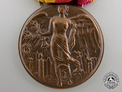 A 1922 Italian March On Rome Medal