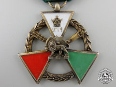 An Iranian Order Of Kooshesh