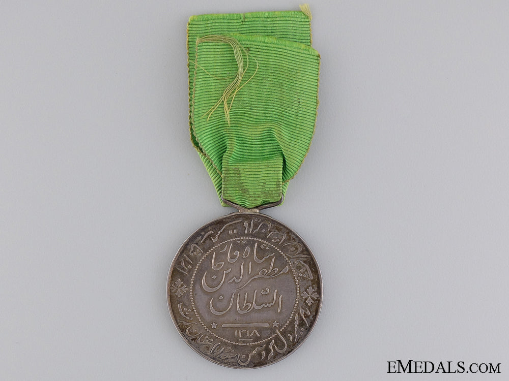 an_iranian_order_of_homayoun_merit_medal_img_02.jpg53f3649f3e0bf