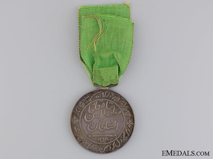 an_iranian_order_of_homayoun_merit_medal_img_02.jpg53f3649f3e0bf