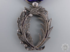 A French Officer Of The Academic Palms; Knight 3Rd Republic