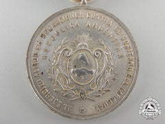An Argentinian Campaign Medal For The Paraguayan War; Silver Grade