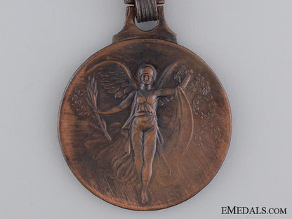 a_greek_first_war_victory_medal_img_02.jpg53bec18f94ed3