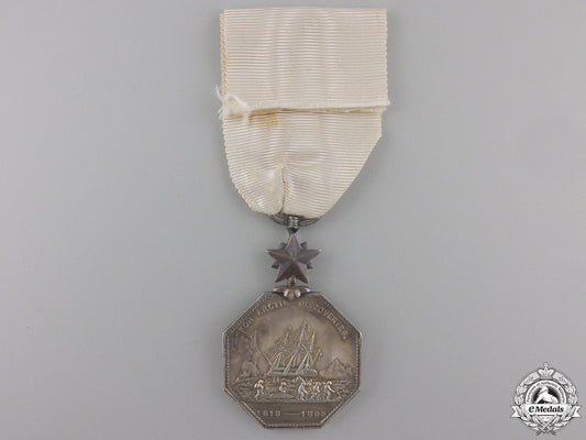 an1857_arctic_medal_img_02.jpg555609677f460