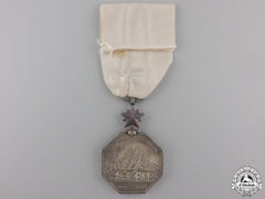 An 1857 Arctic Medal