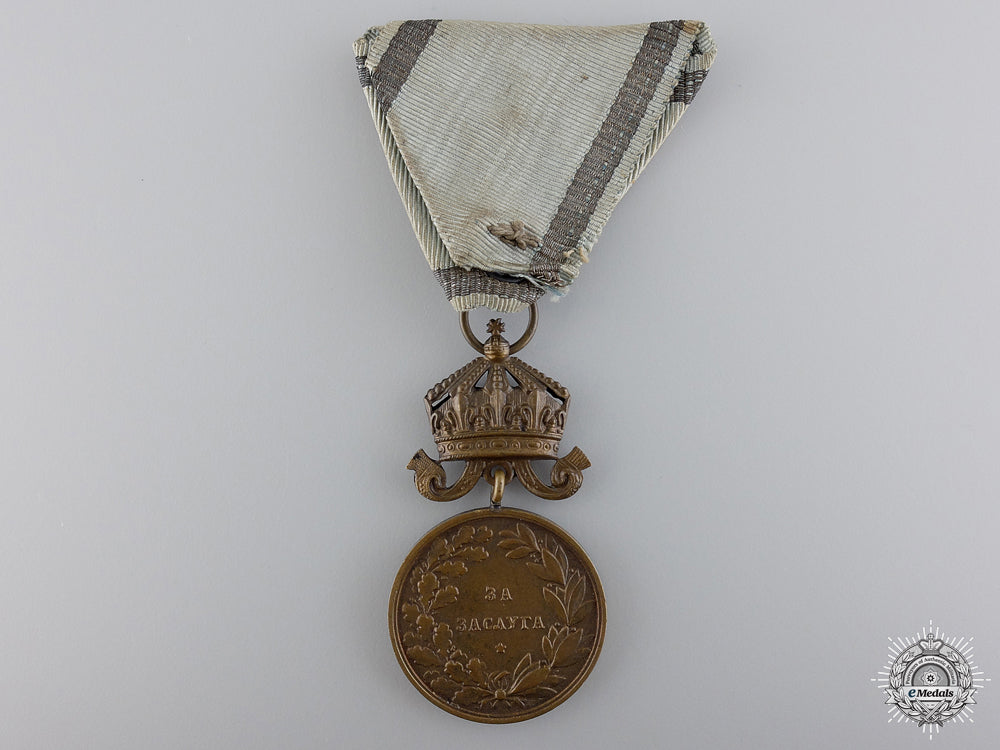a_bulgarian_medal_for_merit;_bronze_grade,_type_vi(_tsar_boris_iii)_img_02.jpg549ed58866b0c
