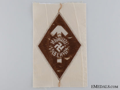 a_hj_proficiency_cloth_shirt_badge;_bronze_grade_img_02.jpg5453abd501d09