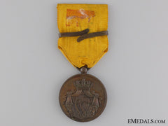 A Dutch Army Long Service Medal; 12 Years Service With 18 Years Clasp