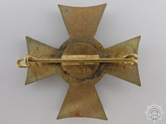 An 1878-1928 Bulgarian Commemorative Cross