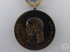 A 1941 Romanian Crusade Against Communism Medal