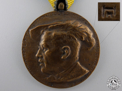an_austrian_knights_of_the_white_cross_in_vienna_medal1929_img_02.jpg553157c6b8469