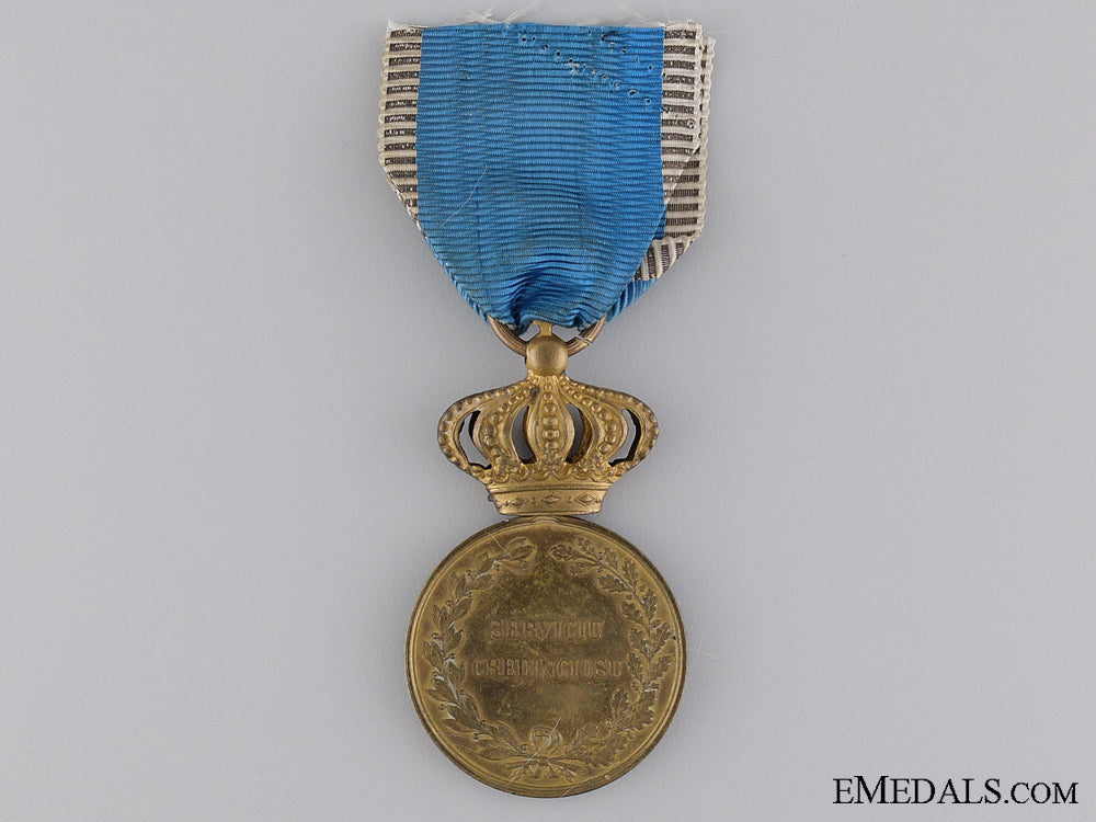 a_romanian_loyal_service_medal,1_st_class,_type_i(1880-1932)_img_02.jpg542ad6016865d