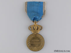 A Romanian Loyal Service Medal, 1St Class, Type I (1880-1932)