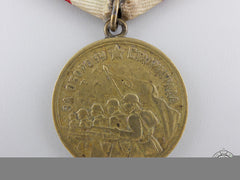 A Soviet Medal For The Defence Of Stalingrad