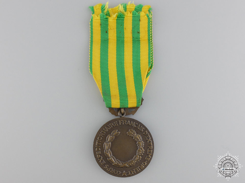 a_french_indochina_service_medal_img_02.jpg549ee94d32896