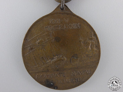 a_chilean1879_battle_of_iquique_naval_medal_img_02.jpg5527cf2ee688e