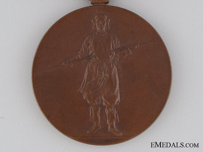 japanese_wwi_victory_medal_img_02.jpg5319ef643ae08