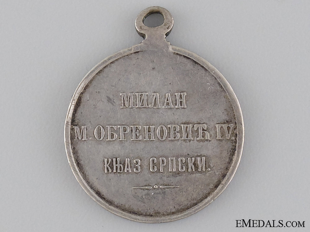a_rare1876_serbian_silver_bravery_medal_img_02.jpg53d6824138668