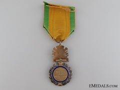 French Military Medal, Type Iii