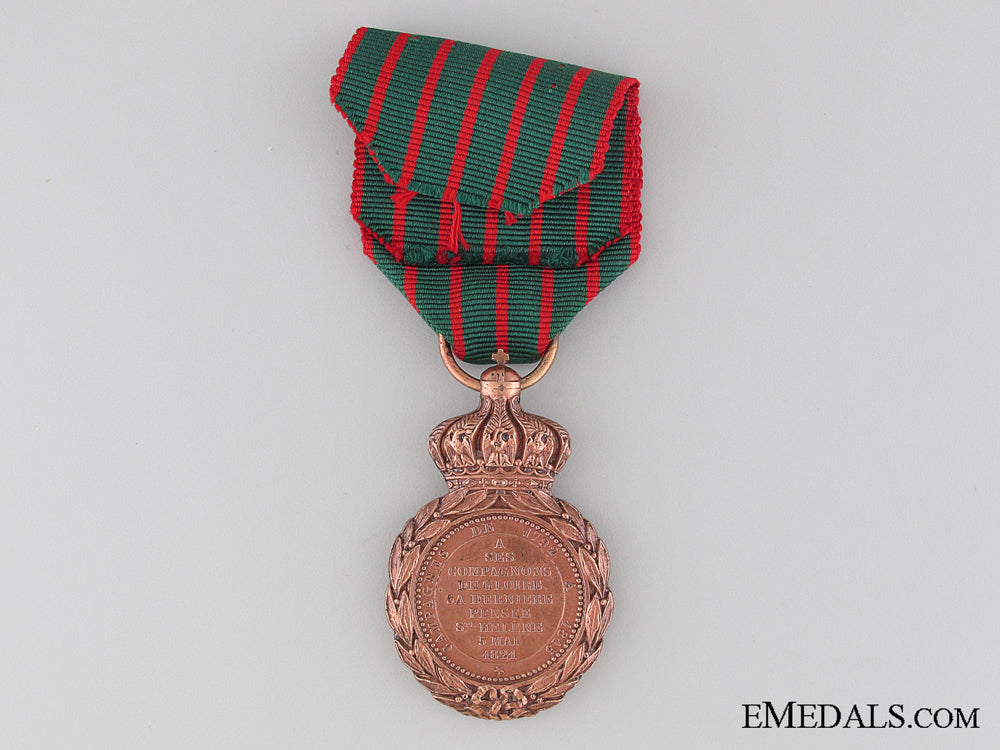 french_st._helena_medal_img_02.jpg52e7fe1256c74