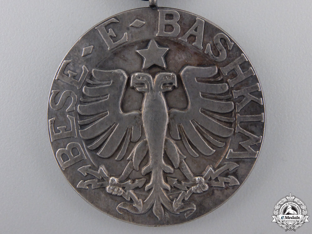 a1914_albanian_order_of_the_black_eagle_img_02.jpg5522a706a9d99