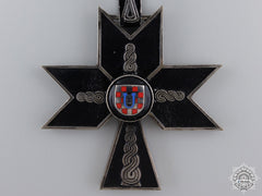 A Rare Croatian Order Of Iron Trefoil; First Class