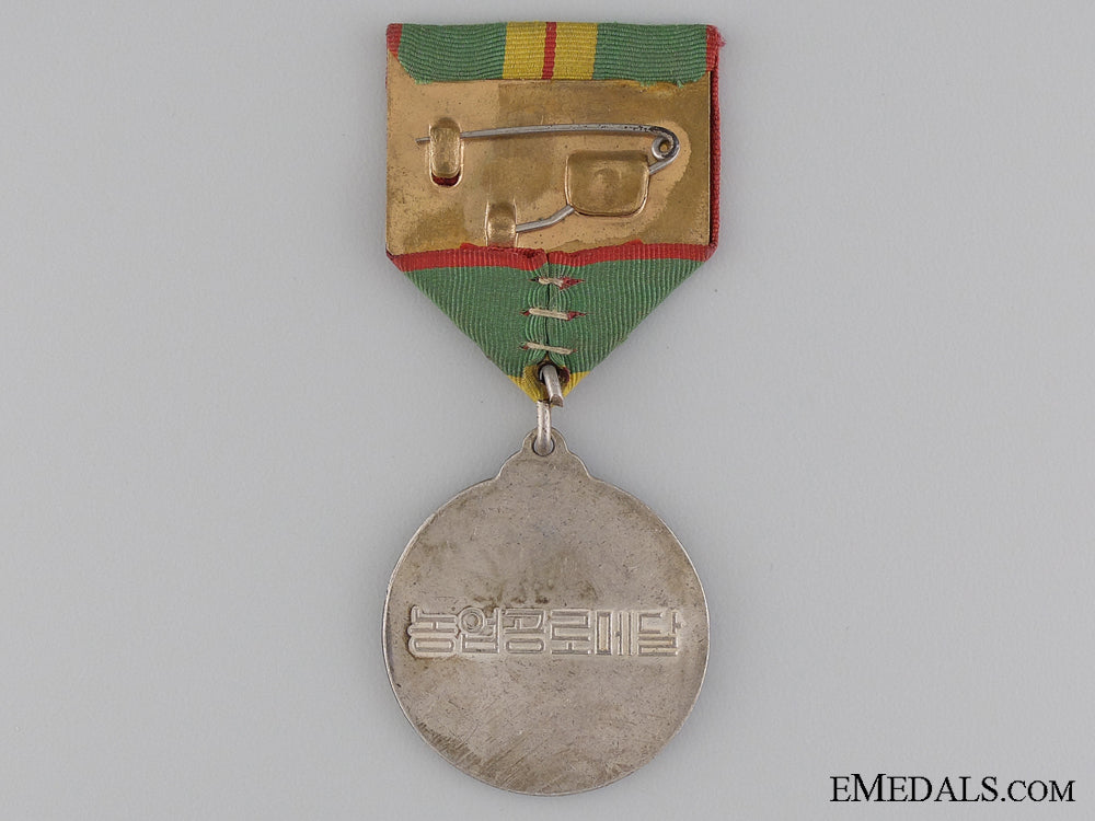 a_north_korean_agricultural_meritorious_service_medal_img_02.jpg541068de78857