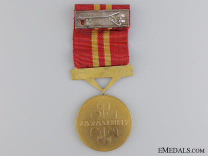 a_slovakian_order_of_the_war_victory_cross;5_th_class_medal_img_02.jpg5447b00cc2203