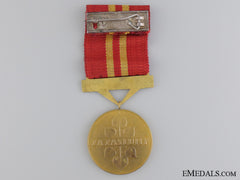 A Slovakian Order Of The War Victory Cross; 5Th Class Medal