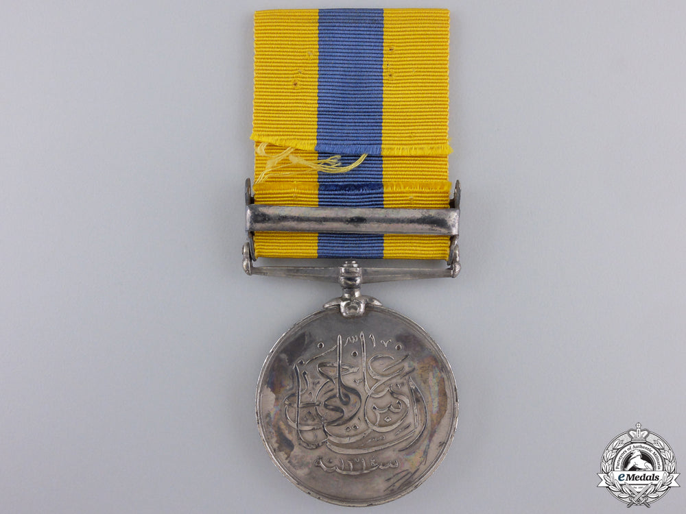 a1896-1908_khedive's_sudan_medal_img_02.jpg55a506854ef25