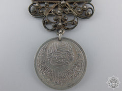 A 1892 Turkish Medal For The Revolt In Yemen