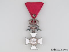 Bulgarian Order Of St. Alexander; Fifth Class