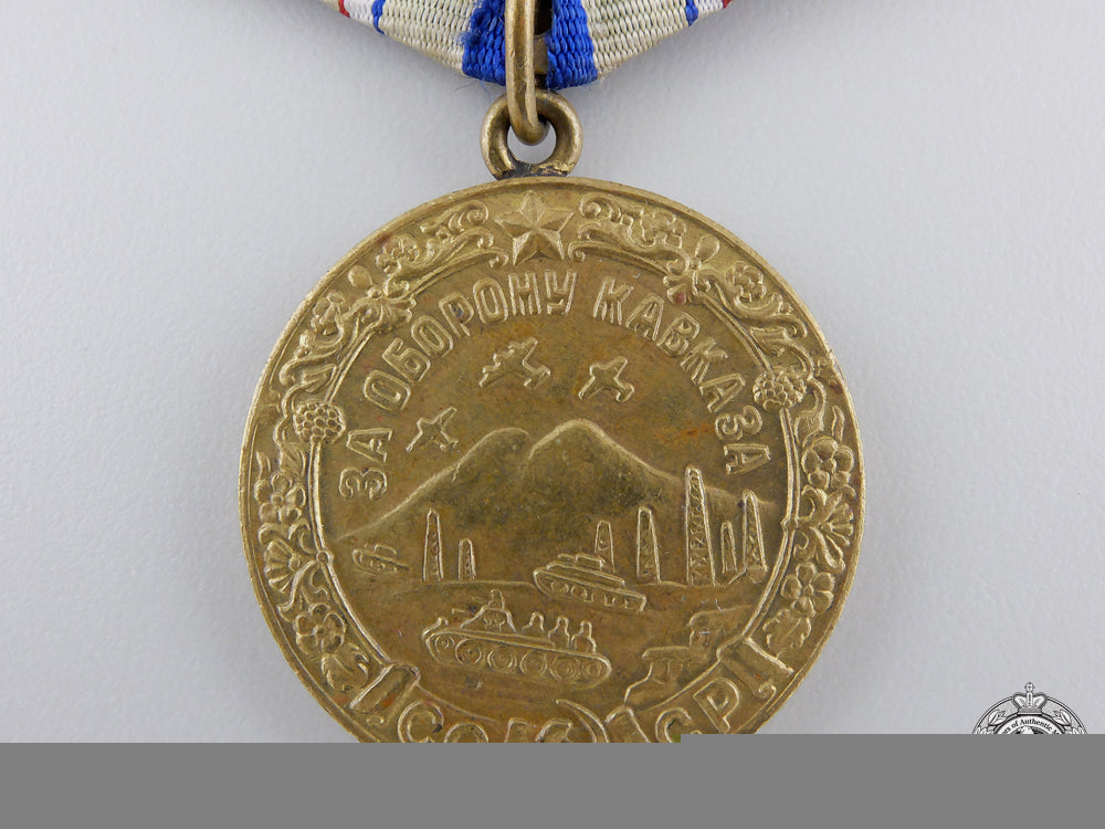 a_soviet_medal_for_the_defence_of_the_caucasus_img_02.jpg559c1da72f233