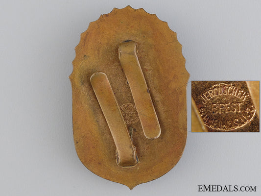 a1930'_s_hungarian“_vitez”_award_img_02.jpg5445495717332
