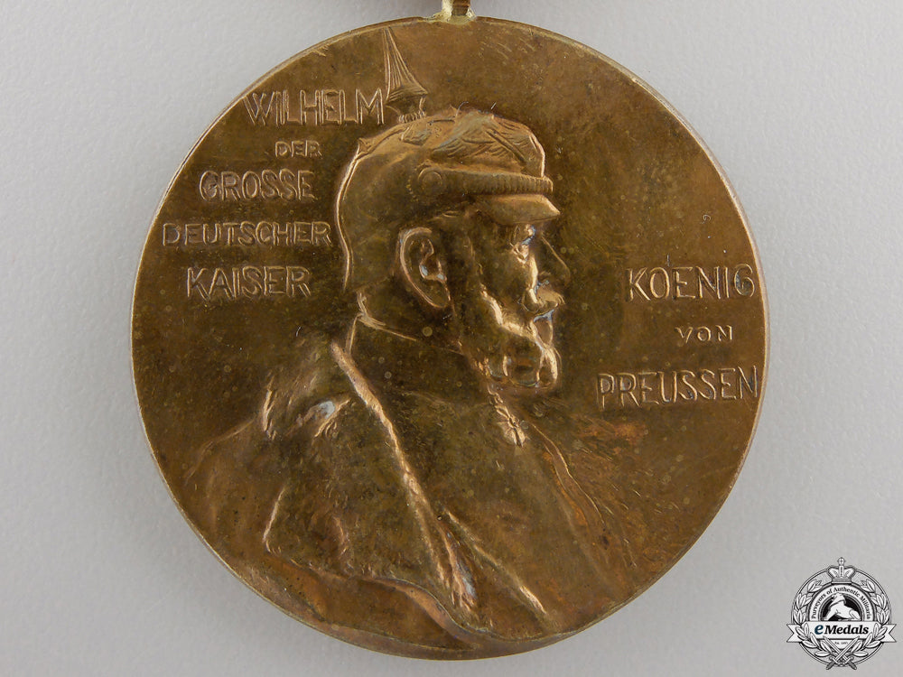 a_prussian_wilhelm_i_centenary_medal1797-1897_img_02.jpg5580245ea2912