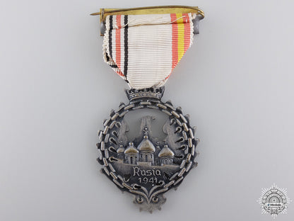 a_medal_of_the_spanish_blue_division;_russia_service_img_02.jpg547c9d1e7b644