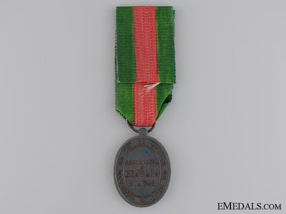 brazil,_republic._an1868_bravery_medal_img_02.jpg53fb9d63863c7