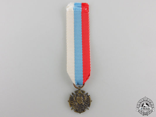 a_miniature_serbian1914-1918_war_medal_img_02.jpg55c0dab39d17d
