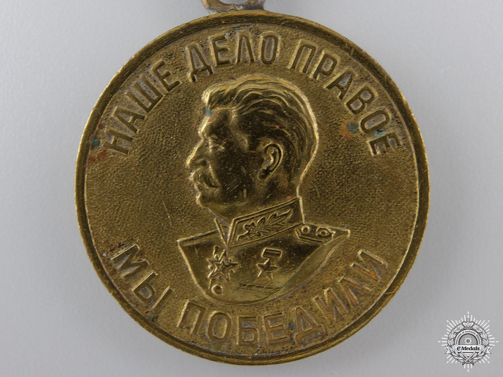 russia,_soviet_union._a_victory_over_germany_war_medal1941-1945_img_02.jpg54d231df6b8df