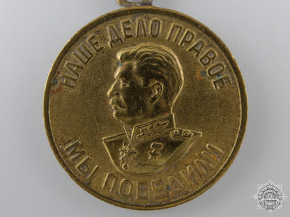 russia,_soviet_union._a_victory_over_germany_war_medal1941-1945_img_02.jpg54d231df6b8df