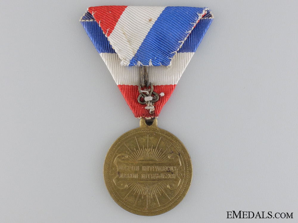 yugoslavia._a_proficiency_medal_for_heavy_machinegun_img_02.jpg545e38b5ea9d2